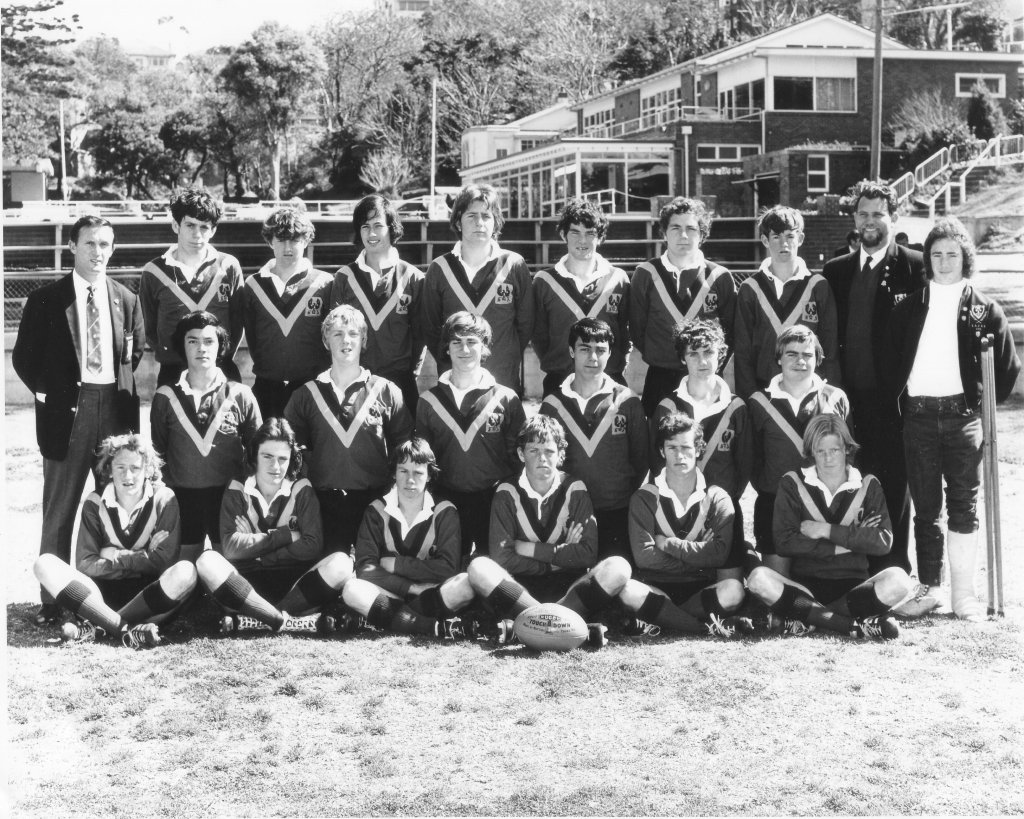 sajru-1970s-1