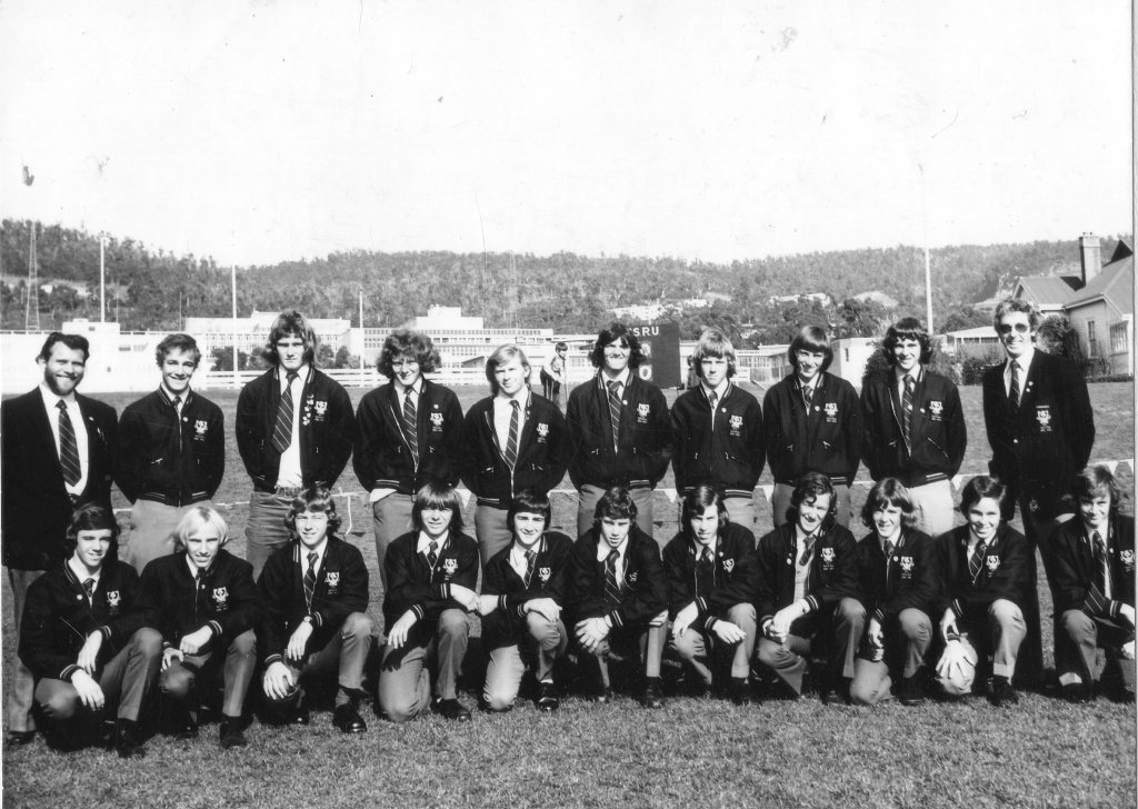 sajru-1970s-2