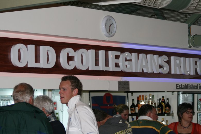 newbarsign